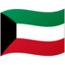 Kabupaten Nagekeo tim nasional italia 